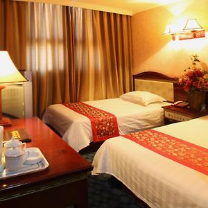 Economy Kamer met Twee Aparte Bedden